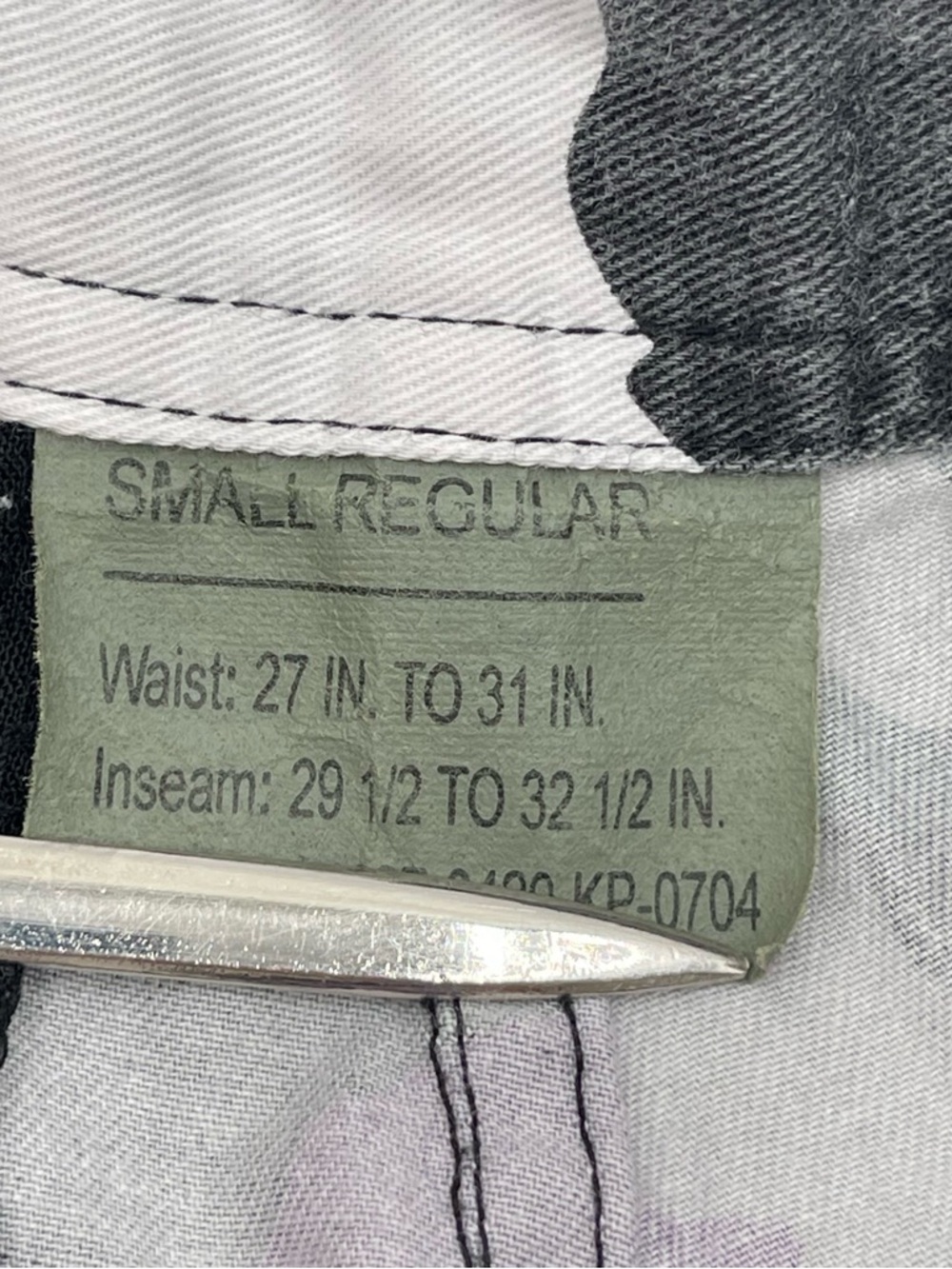 Rothco Pants Purple Camo BDU Cargo Button Fly Drawstring Hem Tactical Sz Small - Picture 9 of 13